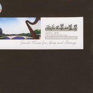 啊轻点灬太粗嗯太深了啊尿进去了
