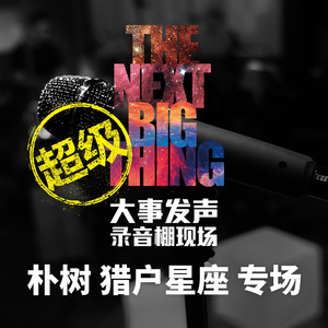 啊轻点灬太粗嗯太深了啊尿进去了
