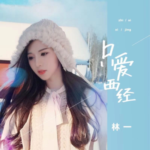 啊轻点灬太粗嗯太深了啊尿进去了
