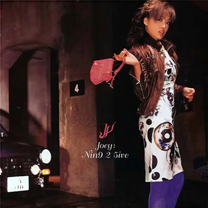 啊轻点灬太粗嗯太深了啊尿进去了
