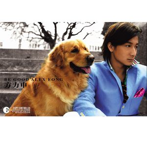 啊轻点灬太粗嗯太深了啊尿进去了
