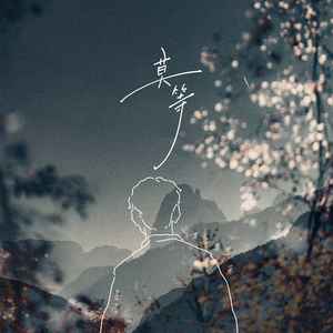 啊轻点灬太粗嗯太深了啊尿进去了
