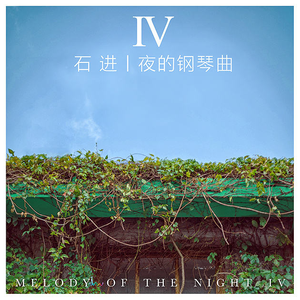 啊轻点灬太粗嗯太深了啊尿进去了
